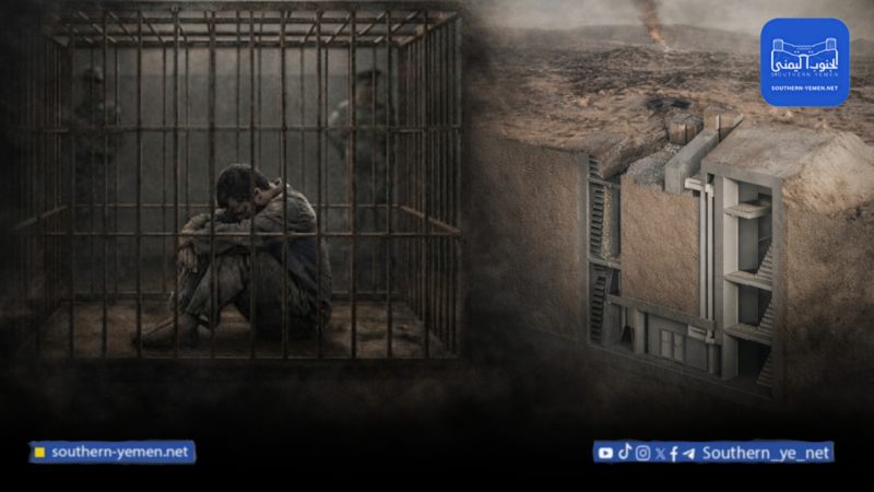 874 حالة إخفاء قسري في اليمن.. ملف مفتوح على معاناة مستمرة منذ سنوات