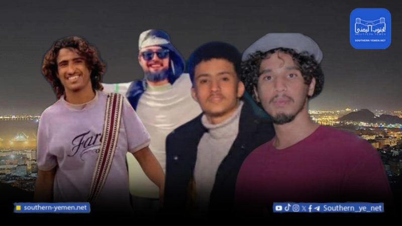 حملة اعتقالات في القلوعة بعد هتافات مؤيدة للعليمي تثير سخطاً شعبياً في عدن