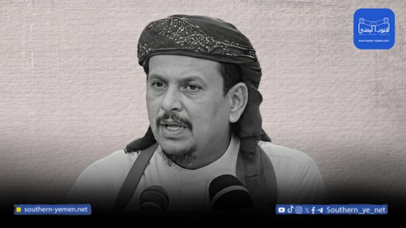 منظمة تطالب بالكشف عن مصير ناشط مجتمعي مخفي قسرًا في عدن منذ 5 سنوات