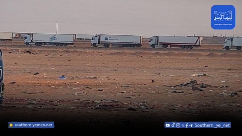 تكدس الشاحنات في منفذ الوديعة يشهد أزمة متفاقمة ويثير استياء التجار والسائقين