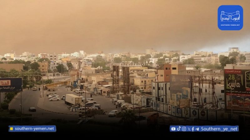 الإنتقالي ينتحل صفة رسمية في عدن والسلطة المحلية تحذر