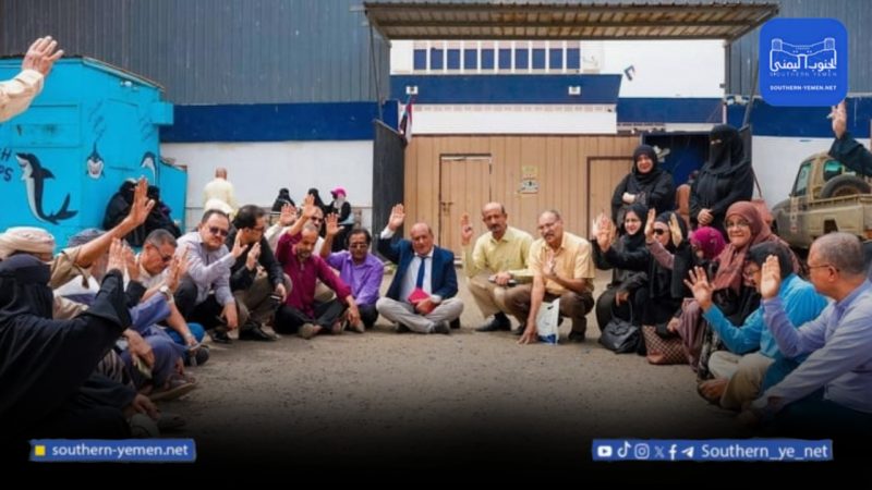 اعضاء للانتقالي المنحل تعقد اجتماعاً وتصف ما جرى بـ”الفلترة السياسية”