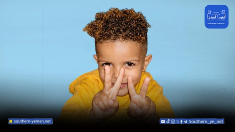 وفاة طفل دهسًا أثناء مرور موكب وزير في كريتر بعدن