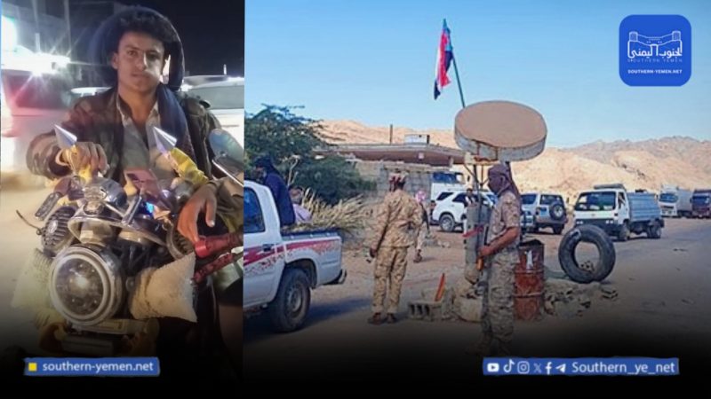 إصابة سائق دراجة برصاص أفراد دفاع شبوة في عتق.. والعمالقة تضبط المتورطين