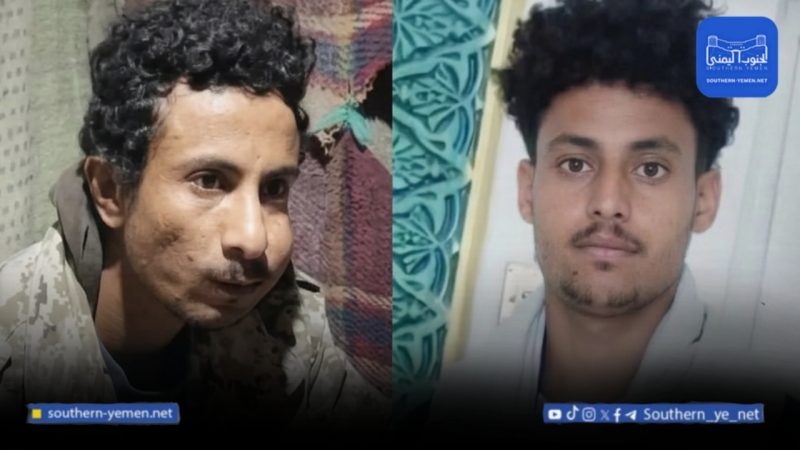 جندي في الحزام الأمني بالضالع يقتل بائع خضروات بسبب ألف ريال