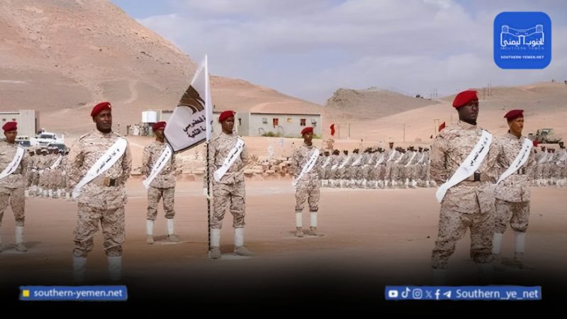 اللواء اليميني: استعادة جاهزية معظم قوات النخبة الحضرمية بعد الانقسامات الأخيرة