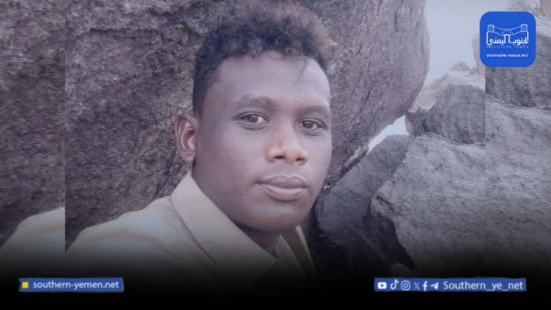 مقتل جندي بنيران صديقة في اللواء السابع عمالقة بالحديدة