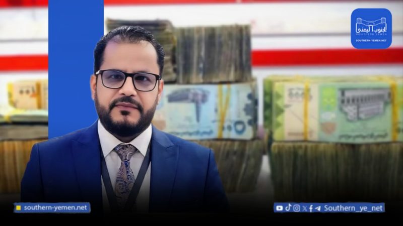 خبير اقتصادي: تأخر دفع مرتبات الجيش يفاقم أزمة السيولة ويكشف غياب الشفافية