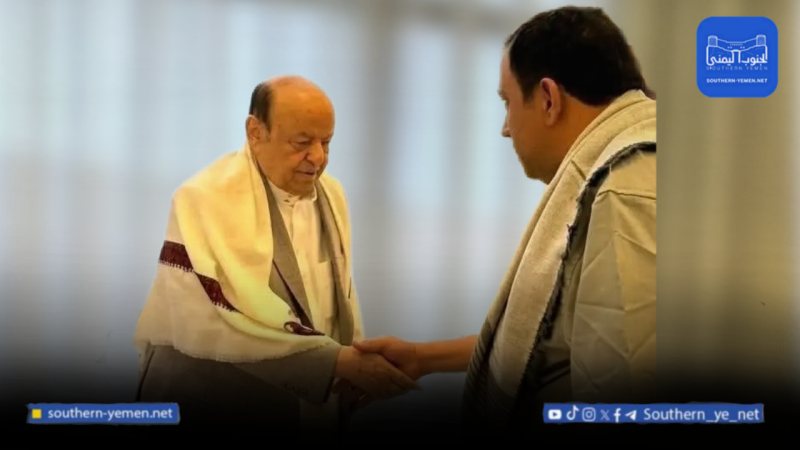 بعد غياب أربع سنوات.. الرئيس السابق هادي يستقبل المهنئين بعيد الفطر في الرياض