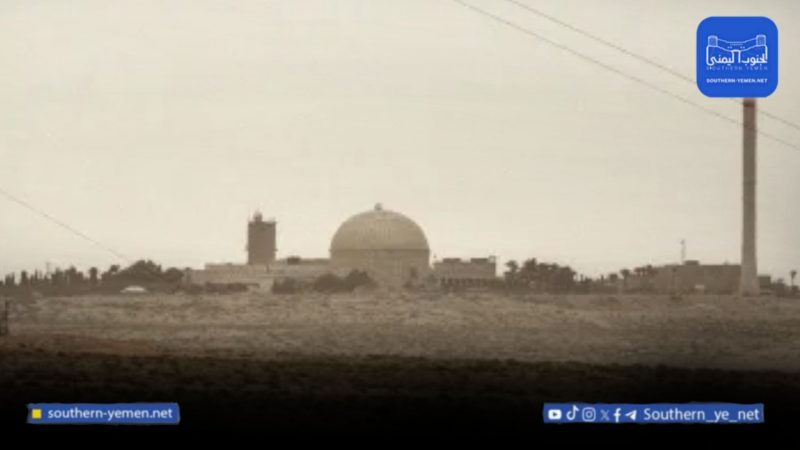 إيران تستهدف ديمونا بعد ساعات على قصف نطنز