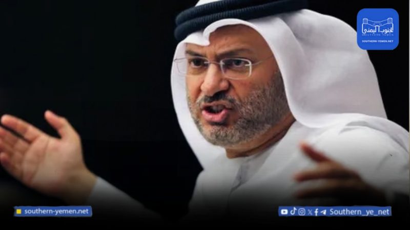 قرقاش ينتقد غياب العرب.. ومراقبون: لا نتورط بمواجهة إيران بدلا عن أمريكا