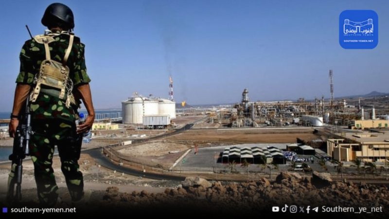 اليمن يتجه لتعديل اتفاقيات الغاز تمهيداً لإحياء مشروع “بلحاف”