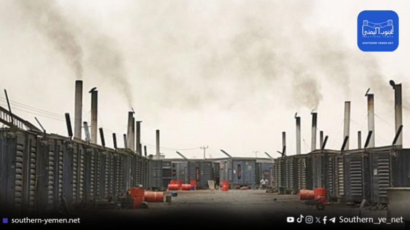 محطة عباس مهددة بالتوقف الكامل جراء أزمة وقود في لحج