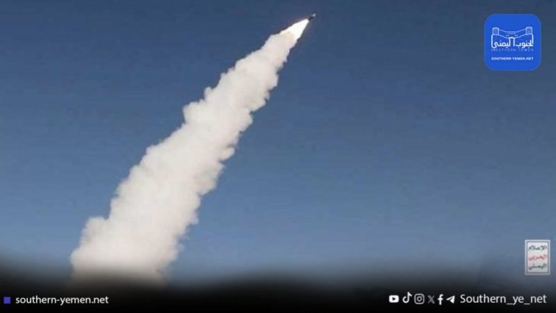 أنصار الله يعلنون أول هجوم باليستي على إسرائيل