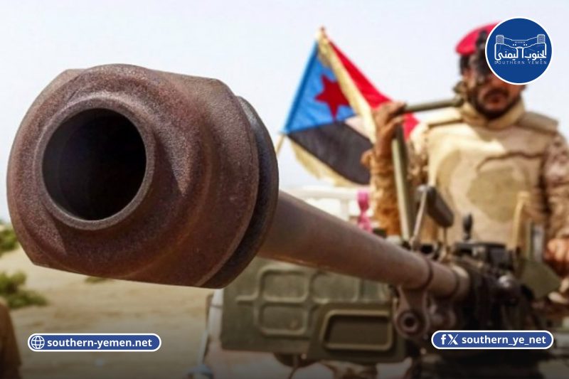 تحركات رسمية لإعادة هيكلة قوات الانتقالي وضمها لوزارة الداخلية