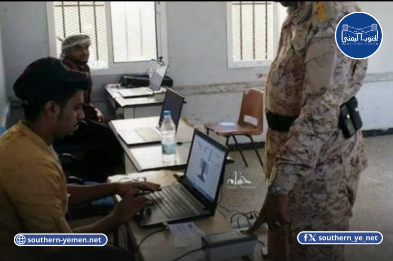 تأخر رواتب الجيش الوطني للشهر الخامس وصرف منتظم لقوات غير خاضعة لوزارة الدفاع