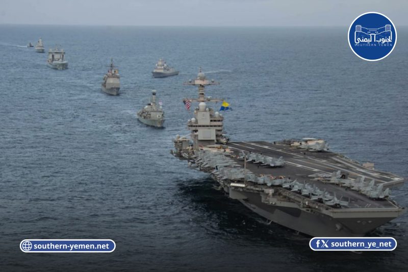 بلومبرغ حاملة الطائرات فورد خارج الخدمة مؤقتًا بسبب أعطال فنية