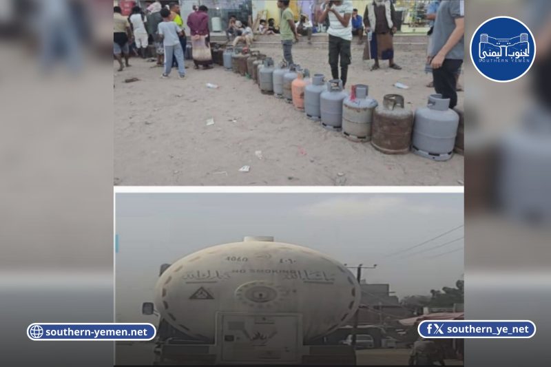 طوابير بلا مبرر.. أين تذهب قواطر الغاز في عدن