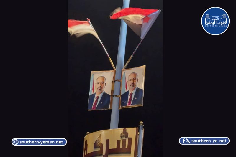 صور متداولة تكشف بقاء رموز الانتقالي في شوارع عتق رغم قرارات الإقالة