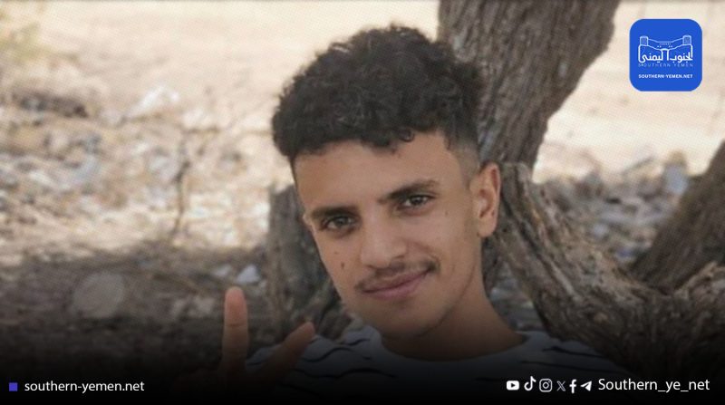 حادثة دارسعد تثير الاحتقان بعد مقتل مشارك في فعالية الانتقالي المنحل