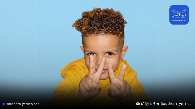 مصرع طفل أثناء مرور موكب وزير الشؤون الاجتماعية في كريتر