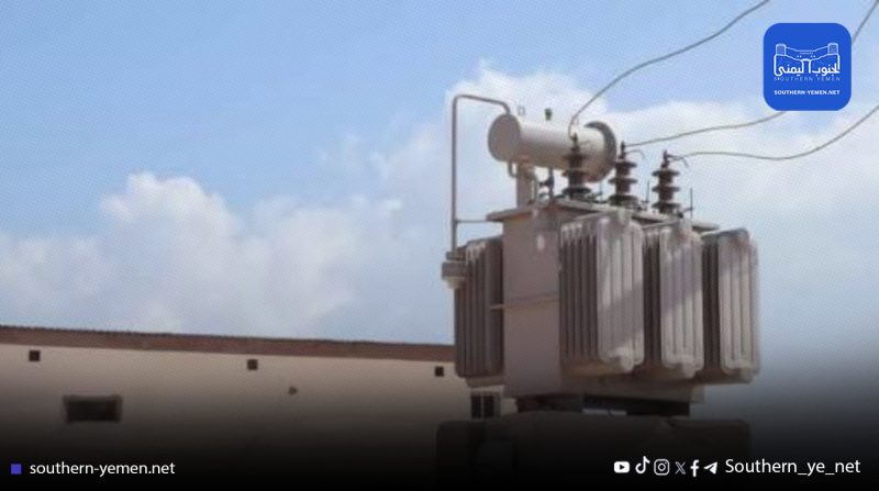 واقعة فساد تضرب قطاع الكهرباء في المهرة