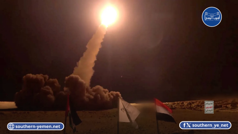 صواريخ من اليمن باتجاه إسرائيل لأول مرة منذ اندلاع الحرب