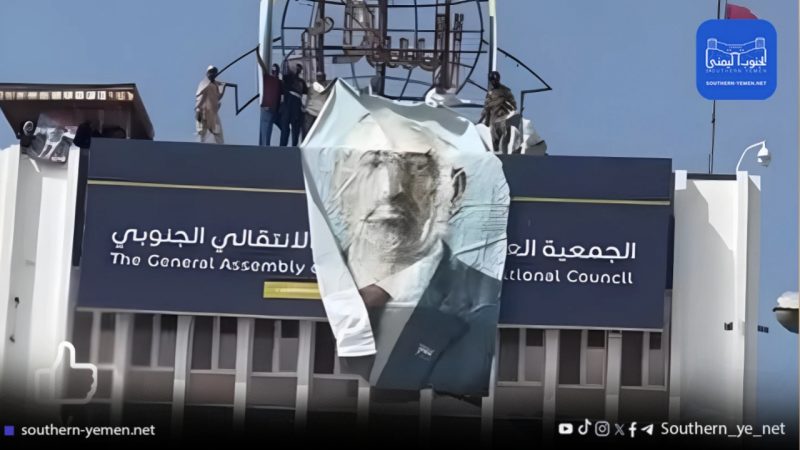 فلول الإنتقالي تقتحم مبنى حكومي في التواهي وترفع صورة الزبيدي