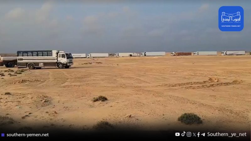 حضرموت.. شلل جزئي في الحركة بعد احتجاز شاحنات لليوم السادس شرق الشحر