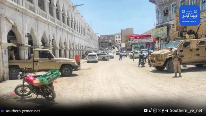 إجراءات أمنية مشددة في المكلا بالتزامن مع دعوات الإنتقالي للتظاهر