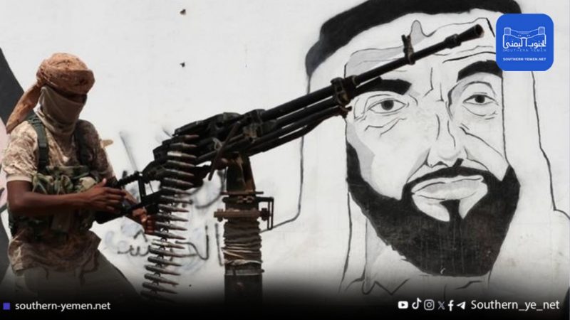 ضحايا يطالبون بالإنصاف.. ملف معتقلات حضرموت ينتظر التحقيق