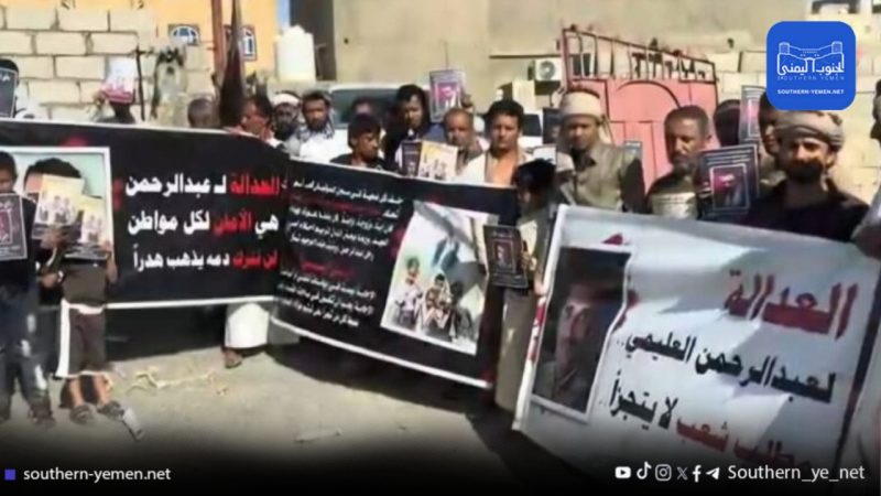 صمتٌ يُدان وعدالةٌ تُهان.. وقفة تطالب بالتحقيق في ملابسات وفاة سجين الصولبان