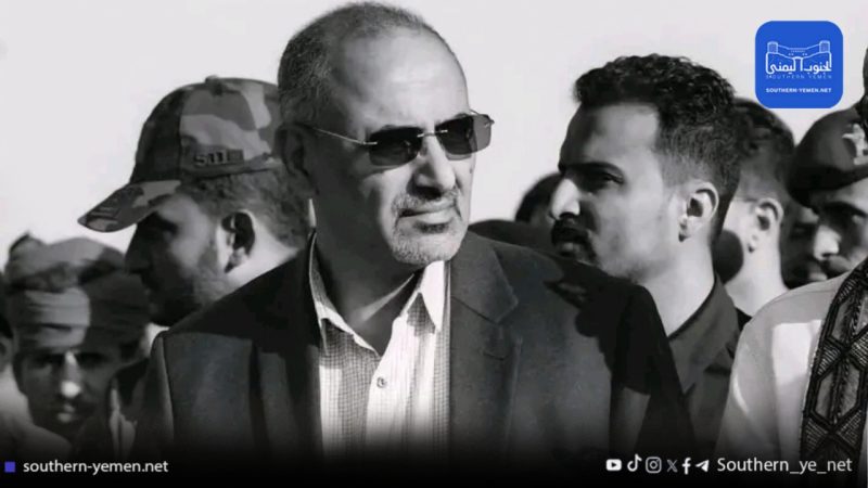 مائة يوم من الغياب.. جدل سياسي حول صمت الزبيدي وتباين قراءات المشهد