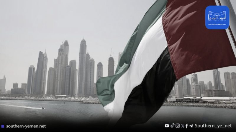 الإمارات تبحث دعماً مالياً مع واشنطن تحسباً لتداعيات التصعيد الإقليمي