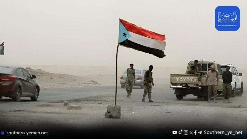 مسلحون تابعون للانتقالي المنحل يهاجمون نقطة أمنية ويحرقونها في الضالع