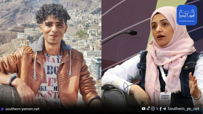 الصراري تدين اختفاء الناشط عمرو العطار في عدن وتطالب بالإفصاح الفوري عن مكانه