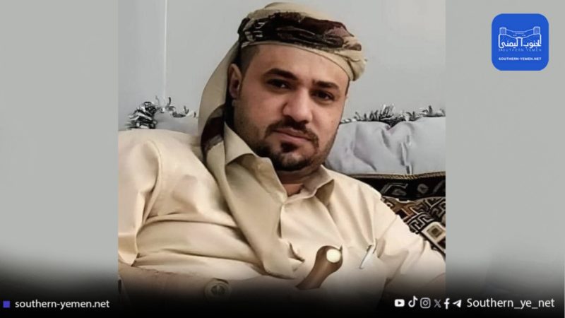 عدن.. إحالة متهمين باغتيال العقربي إلى القضاء وأحدهما فار