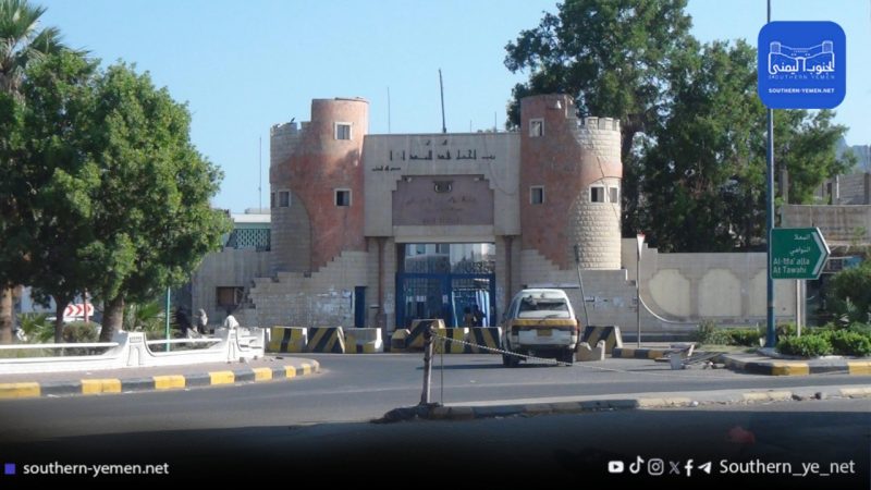 وزارة الداخلية تطالب بتنفيذ أوامر قضائية بشأن سيارات مصادرة