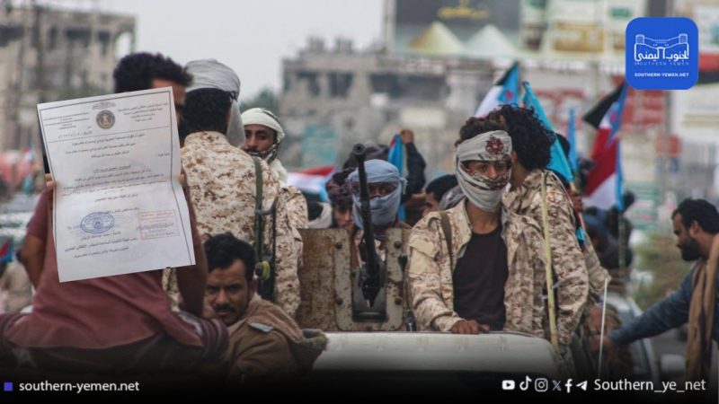 وثيقة متداولة تكشف تكليفاً من الانتقالي لتحصيل ضريبة القات في وادي حضرموت