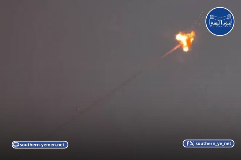 إسرائيل تعلن اعتراض صاروخ أطلق من اليمن وتفعل صافرات الإنذار