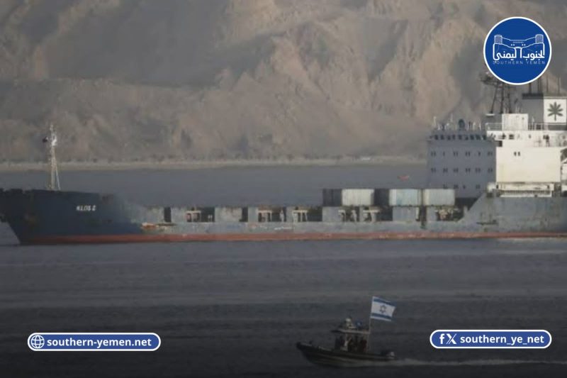 نشاط إسرائيلي مبكر في اليمن سبق الحرب على إيران بأسابيع