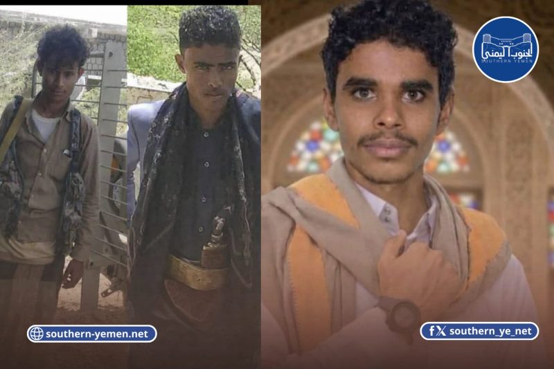 اعتقالات جديدة في الوازعية تمارسها قوات طارق