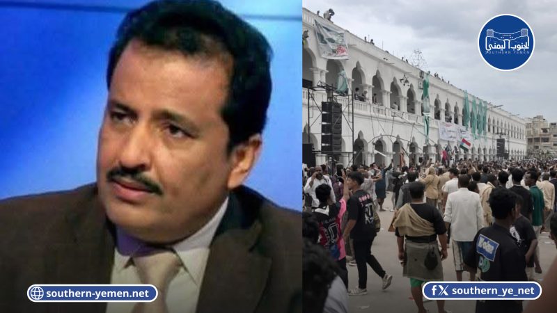 بيان الانتقالي المنحل يبرر الاعتداء على تظاهرة مؤيدة للمملكة في المكلا