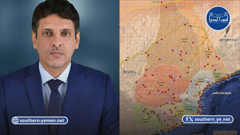 تحرك من داخل المجلس الانتقالي يعيد إحياء نزاع حدودي ويثير مخاوف من توتر محلي