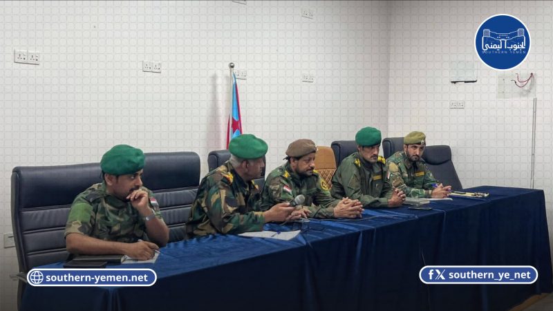 قيادي أمني في الانتقالي يعيد تنظيم القوات وسط رسائل سياسية واضحة