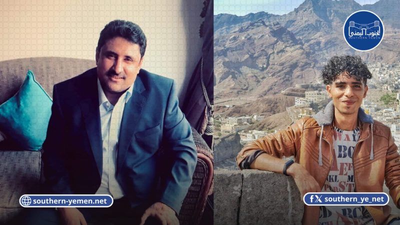 من كريتر إلى لحج.. تفاصيل اعتقال الناشط عمرو العطار