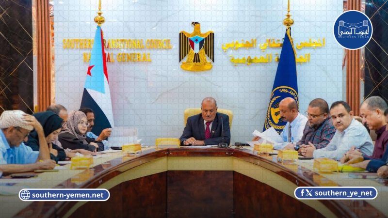 تحشيد جديد لأنصار الانتقالي المنحل بالتزامن مع ذكرى تأسيس المجلس