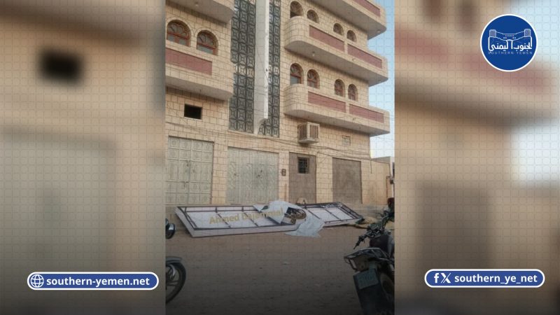 تحركات أمنية في حضرموت تطال مقر الانتقالي وأعلامه