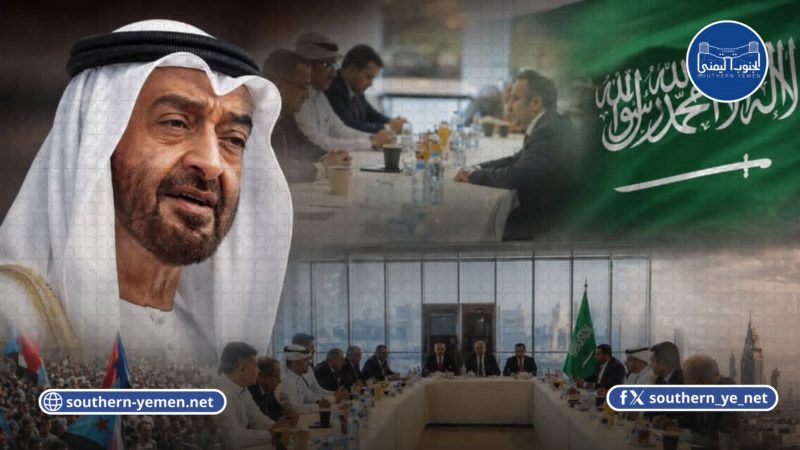 السعودية والإمارات على خط المواجهة..