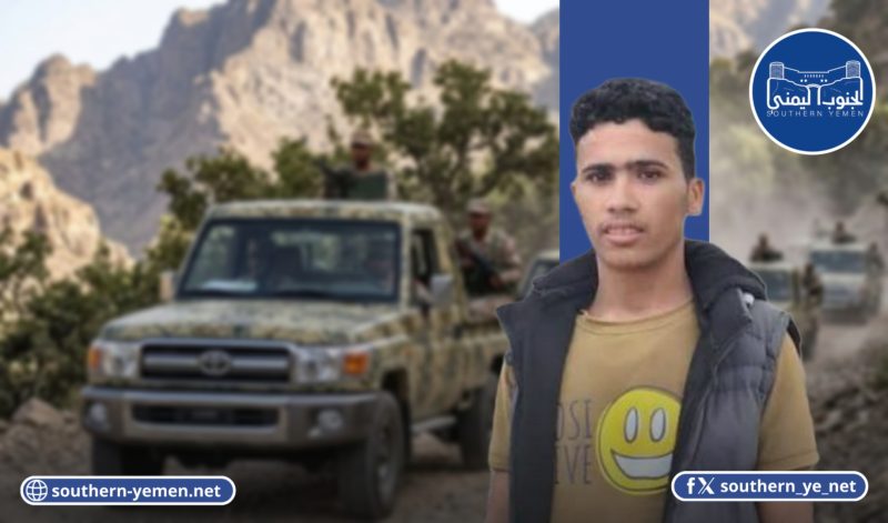 تحرك قبلي في الوازعية يفضي إلى تسليم متهمين من المقاومة الوطنية